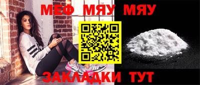 mdma Моздок