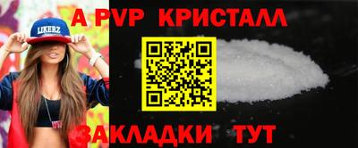 mdma Моздок