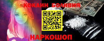 mdma Моздок
