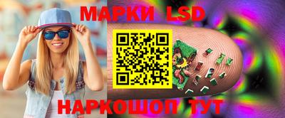 mdma Моздок