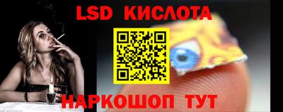 наркотики Можга