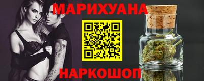 mdma Моздок