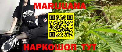 mdma Моздок