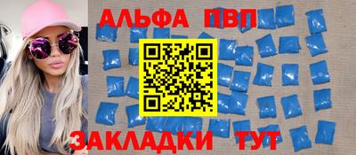 mdma Моздок