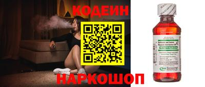 наркотики Можга