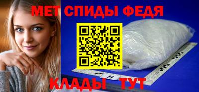 mdma Моздок