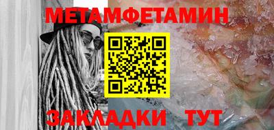 mdma Моздок