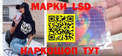 наркотики Можга