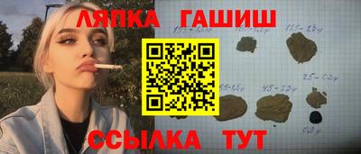 mdma Моздок