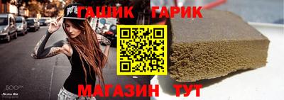 mdma Моздок