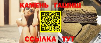 mdma Моздок
