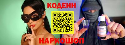 mdma Моздок