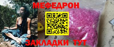 mdma Моздок