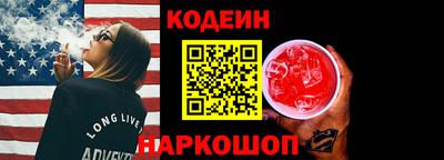 mdma Моздок